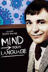 Mind Your Language - Season 1